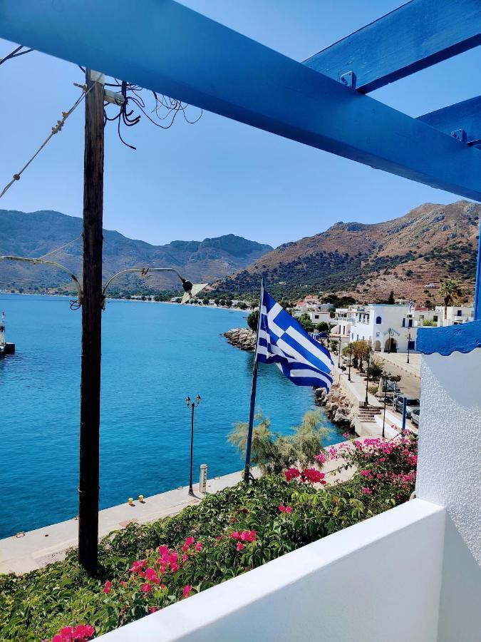 Blue Sky Aparts Livadia  Luaran gambar